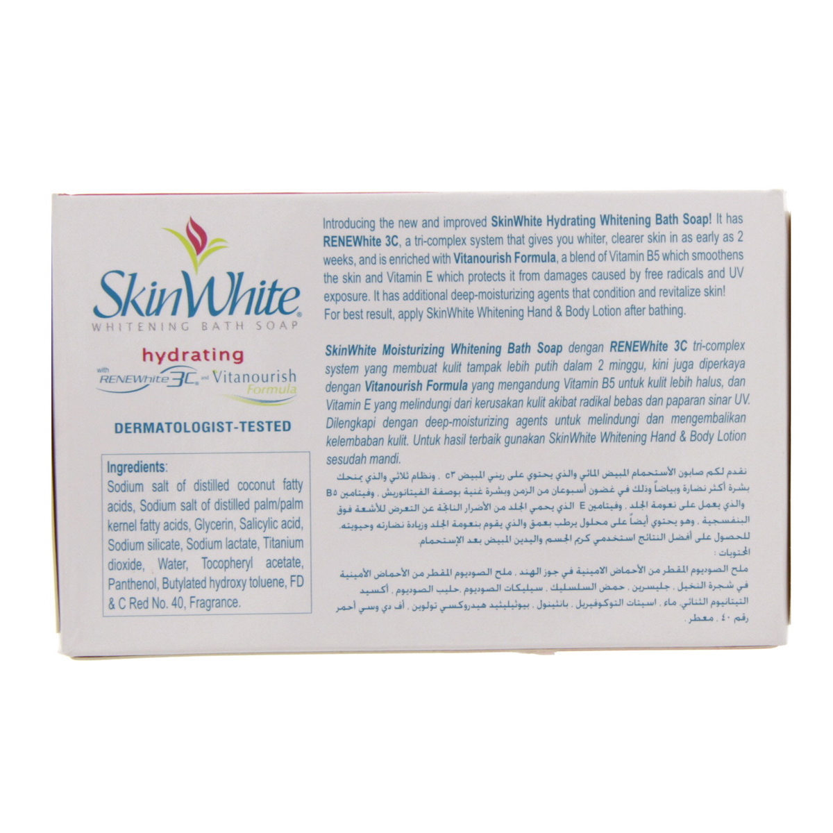 Skin White Hydrating Bath Soap 135g